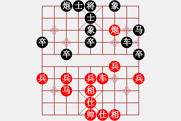 象棋棋譜圖片：人機(jī)仙將 天命智棋 和 人機(jī)仙將 義結(jié)金蘭 - 步數(shù)：50 