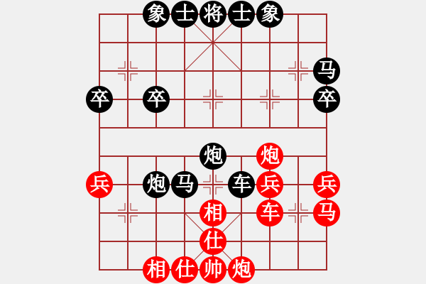 象棋棋譜圖片：逍遙樂(lè)[紅] -VS- 橫才俊儒[黑] - 步數(shù)：44 