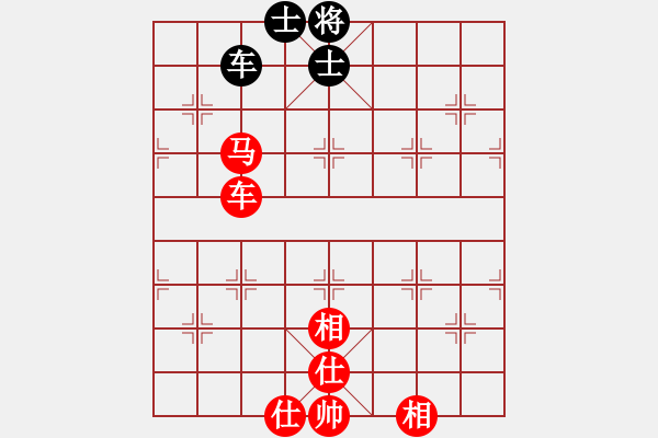 象棋棋谱图片：红兵(4段)-负-名剑之柔拳(7段) - 步数：120 