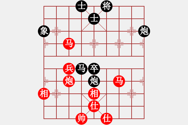 象棋棋譜圖片：無情門-追風(fēng)捕快[紅] -VS- 逍遙_聽雨[黑] - 步數(shù)：110 