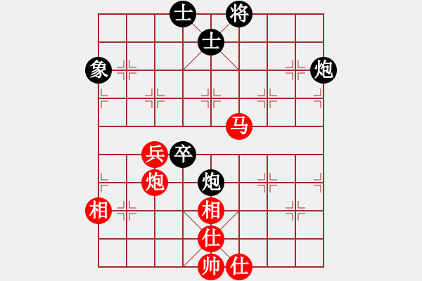 象棋棋譜圖片：無情門-追風(fēng)捕快[紅] -VS- 逍遙_聽雨[黑] - 步數(shù)：120 