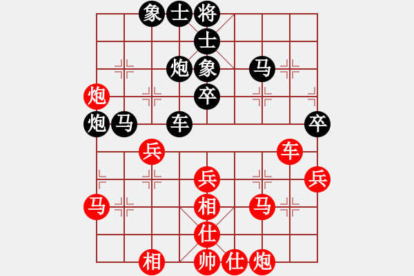 象棋棋譜圖片：無情門-追風(fēng)捕快[紅] -VS- 逍遙_聽雨[黑] - 步數(shù)：60 