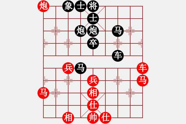 象棋棋譜圖片：無情門-追風(fēng)捕快[紅] -VS- 逍遙_聽雨[黑] - 步數(shù)：80 