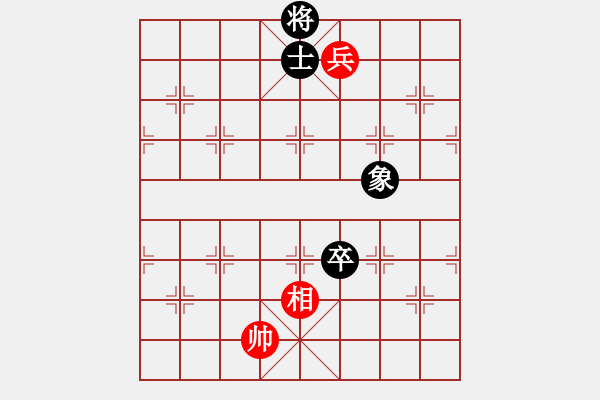 象棋棋譜圖片：第57局 鞠躬盡瘁（三） - 步數(shù)：51 