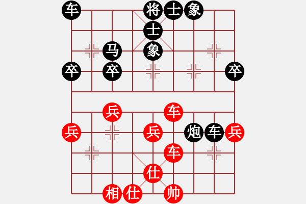 象棋棋譜圖片：烏克蘭 沃羅迪米．科沙可 負(fù) 俄羅斯 得民．阿力山大 - 步數(shù)：42 