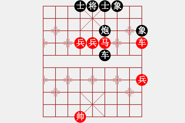 象棋棋譜圖片：聶鐵文     先和 才溢       - 步數：120 