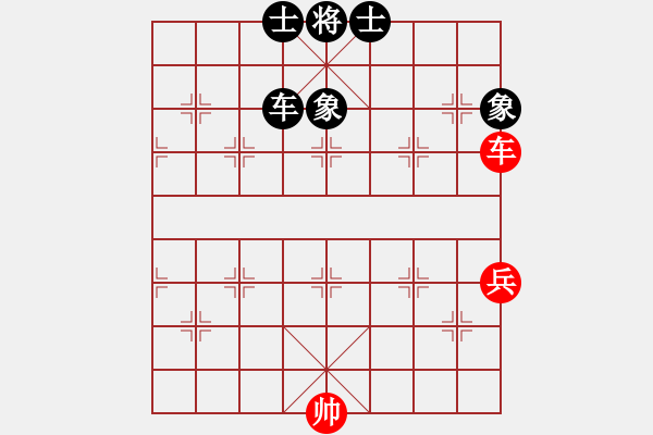 象棋棋譜圖片：聶鐵文     先和 才溢       - 步數：128 