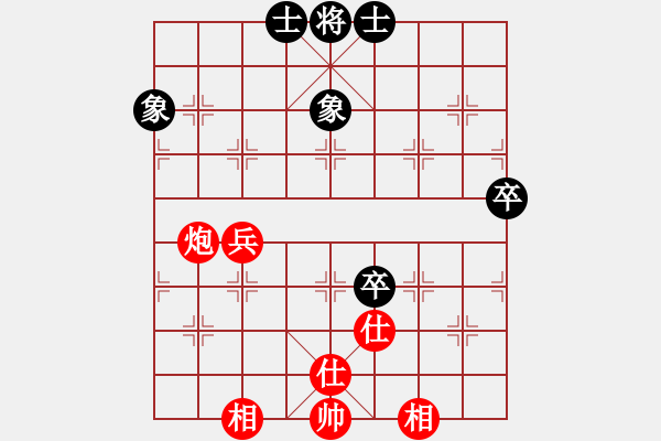 象棋棋谱图片：中炮正马对龟背炮（旋风V7.0拆棋）和棋 - 步数：120 