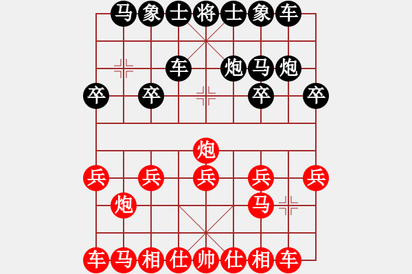 象棋棋譜圖片：B05 中炮對進左馬（黑2車9平8 黑3炮2平6--脫譜） - 步數：10 