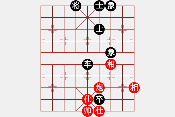 象棋棋譜圖片：象棋教練員(7段)-和-原本琴日香(8段) - 步數(shù)：120 