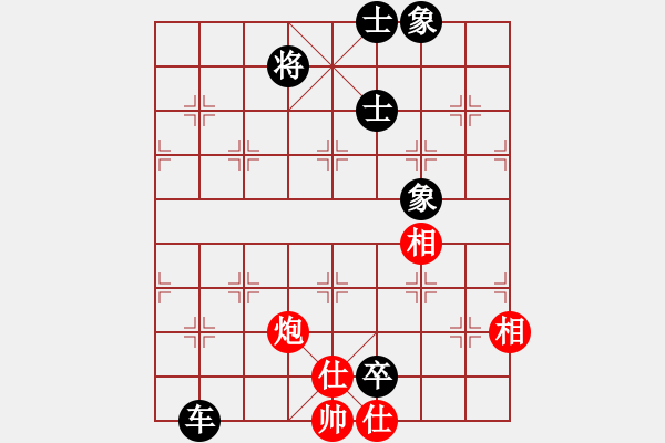 象棋棋譜圖片：象棋教練員(7段)-和-原本琴日香(8段) - 步數(shù)：130 