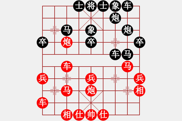 象棋棋譜圖片：宜興隊(duì) 王偉平 負(fù) 滁州全椒隊(duì) 劉衛(wèi)國 - 步數(shù)：30 