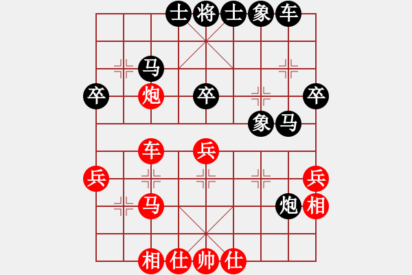 象棋棋譜圖片：宜興隊(duì) 王偉平 負(fù) 滁州全椒隊(duì) 劉衛(wèi)國 - 步數(shù)：40 