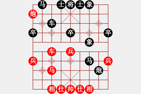 象棋棋譜圖片：宜興隊(duì) 王偉平 負(fù) 滁州全椒隊(duì) 劉衛(wèi)國 - 步數(shù)：50 