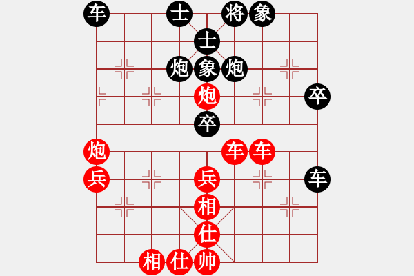 象棋棋譜圖片：feir 短線老狐貍 - 步數(shù)：59 