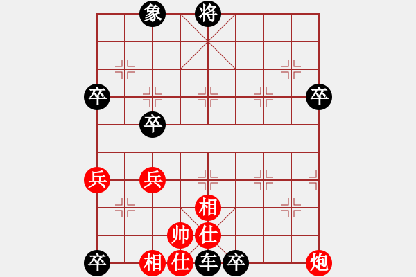 象棋棋譜圖片：深陷泥潭 - 步數(shù)：0 