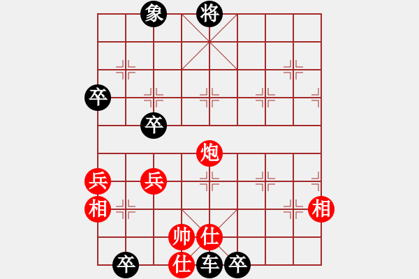 象棋棋譜圖片：深陷泥潭 - 步數(shù)：10 