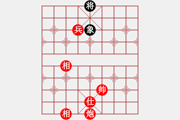 象棋棋譜圖片：深陷泥潭 - 步數(shù)：100 