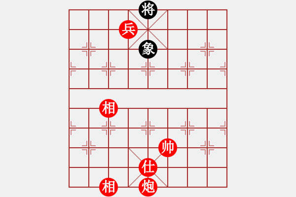 象棋棋譜圖片：深陷泥潭 - 步數(shù)：101 