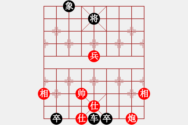 象棋棋譜圖片：深陷泥潭 - 步數(shù)：60 