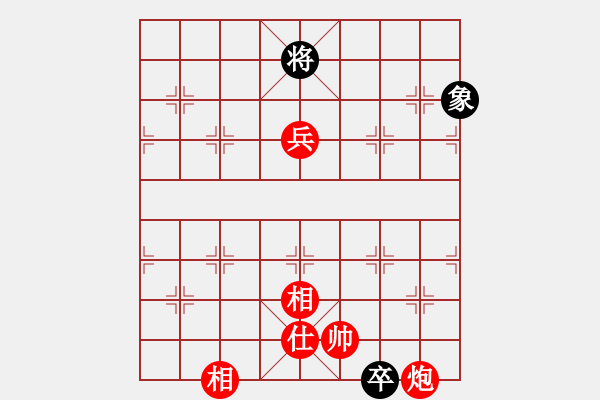 象棋棋譜圖片：深陷泥潭 - 步數(shù)：80 