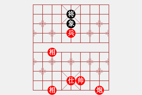 象棋棋譜圖片：深陷泥潭 - 步數(shù)：90 