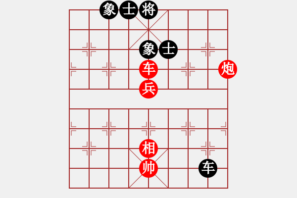 象棋棋谱图片：粤东神勇[红] -VS- ___古道西风___[黑] - 步数：120 