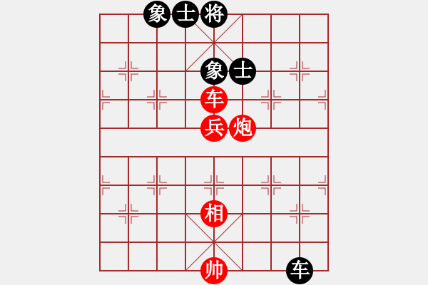 象棋棋譜圖片：粵東神勇[紅] -VS- ___古道西風___[黑] - 步數：140 