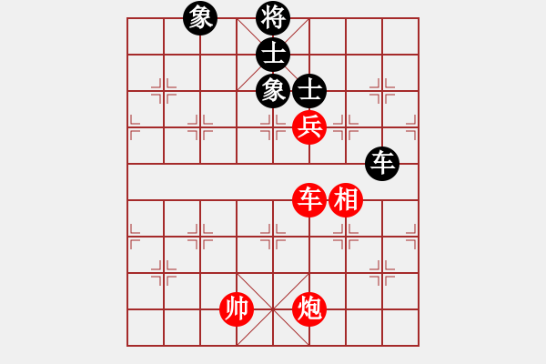 象棋棋谱图片：粤东神勇[红] -VS- ___古道西风___[黑] - 步数：160 