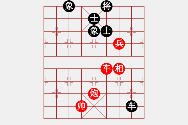 象棋棋譜圖片：粵東神勇[紅] -VS- ___古道西風___[黑] - 步數：210 