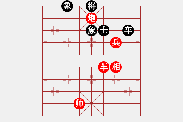 象棋棋譜圖片：粵東神勇[紅] -VS- ___古道西風___[黑] - 步數：220 