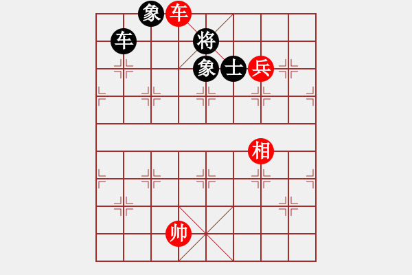 象棋棋譜圖片：粵東神勇[紅] -VS- ___古道西風___[黑] - 步數：231 