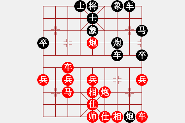 象棋棋譜圖片：全哥[紅] -VS- 橫才俊儒[黑] - 步數(shù)：40 