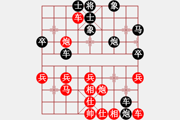 象棋棋譜圖片：全哥[紅] -VS- 橫才俊儒[黑] - 步數(shù)：50 