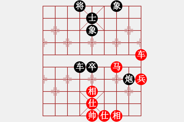 象棋棋譜圖片：2006年迪瀾杯弈天聯(lián)賽第三輪：追月求道(5r)-和-青城無痕(月將) - 步數(shù)：100 