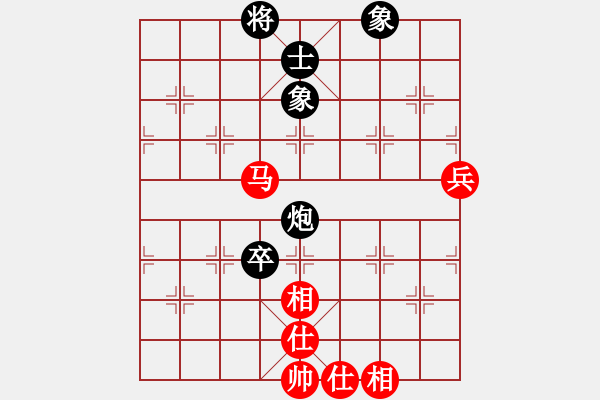 象棋棋譜圖片：2006年迪瀾杯弈天聯(lián)賽第三輪：追月求道(5r)-和-青城無痕(月將) - 步數(shù)：110 