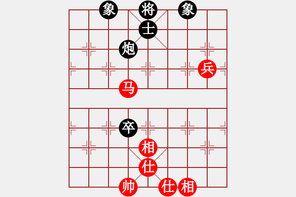 象棋棋譜圖片：2006年迪瀾杯弈天聯(lián)賽第三輪：追月求道(5r)-和-青城無痕(月將) - 步數(shù)：120 