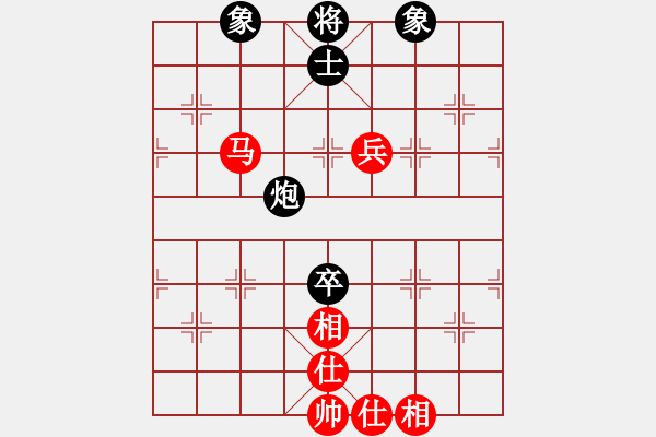 象棋棋譜圖片：2006年迪瀾杯弈天聯(lián)賽第三輪：追月求道(5r)-和-青城無痕(月將) - 步數(shù)：130 