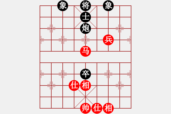 象棋棋譜圖片：2006年迪瀾杯弈天聯(lián)賽第三輪：追月求道(5r)-和-青城無痕(月將) - 步數(shù)：140 