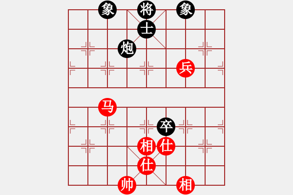 象棋棋譜圖片：2006年迪瀾杯弈天聯(lián)賽第三輪：追月求道(5r)-和-青城無痕(月將) - 步數(shù)：150 