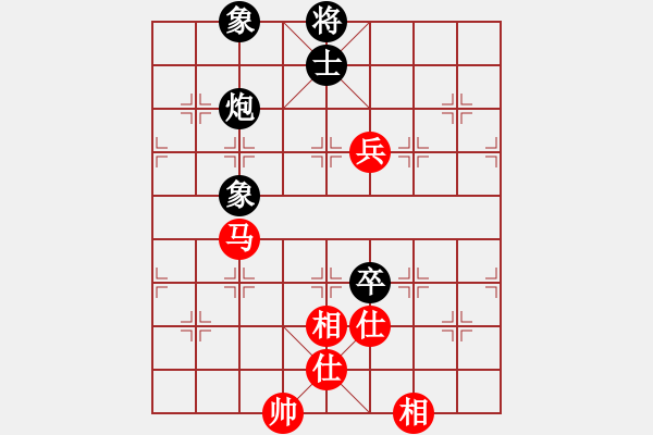 象棋棋譜圖片：2006年迪瀾杯弈天聯(lián)賽第三輪：追月求道(5r)-和-青城無痕(月將) - 步數(shù)：160 