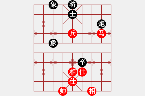 象棋棋譜圖片：2006年迪瀾杯弈天聯(lián)賽第三輪：追月求道(5r)-和-青城無痕(月將) - 步數(shù)：168 