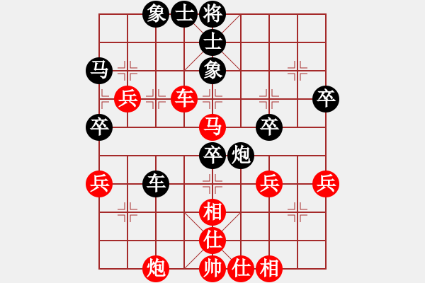 象棋棋譜圖片：2006年迪瀾杯弈天聯(lián)賽第三輪：追月求道(5r)-和-青城無痕(月將) - 步數(shù)：50 