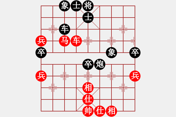 象棋棋譜圖片：2006年迪瀾杯弈天聯(lián)賽第三輪：追月求道(5r)-和-青城無痕(月將) - 步數(shù)：60 