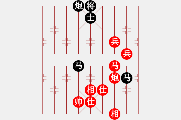 象棋棋譜圖片：道士的藝術(shù)(日帥)-負(fù)-亭亭(日帥)過宮炮對進(jìn)左馬 - 步數(shù)：100 