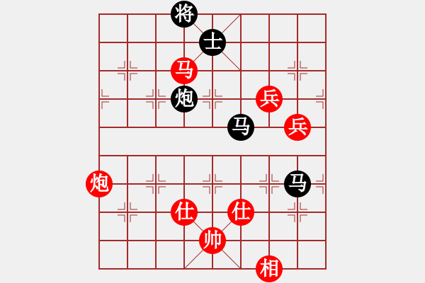 象棋棋譜圖片：道士的藝術(shù)(日帥)-負(fù)-亭亭(日帥)過宮炮對進(jìn)左馬 - 步數(shù)：110 