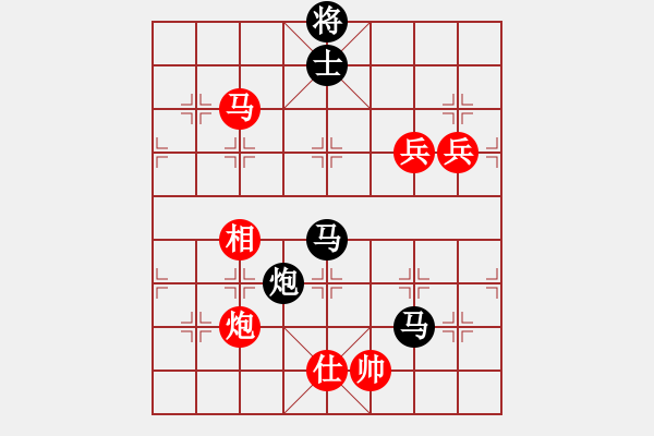 象棋棋譜圖片：道士的藝術(shù)(日帥)-負(fù)-亭亭(日帥)過宮炮對進(jìn)左馬 - 步數(shù)：130 