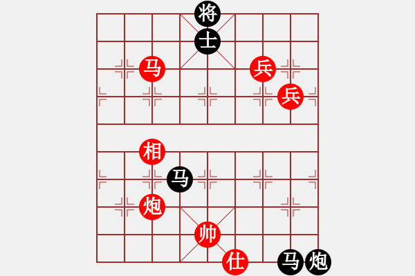 象棋棋譜圖片：道士的藝術(shù)(日帥)-負(fù)-亭亭(日帥)過宮炮對進(jìn)左馬 - 步數(shù)：140 