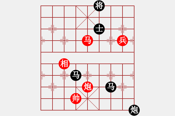 象棋棋譜圖片：道士的藝術(shù)(日帥)-負(fù)-亭亭(日帥)過宮炮對進(jìn)左馬 - 步數(shù)：150 