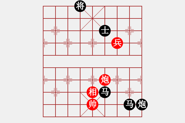 象棋棋譜圖片：道士的藝術(shù)(日帥)-負(fù)-亭亭(日帥)過宮炮對進(jìn)左馬 - 步數(shù)：192 